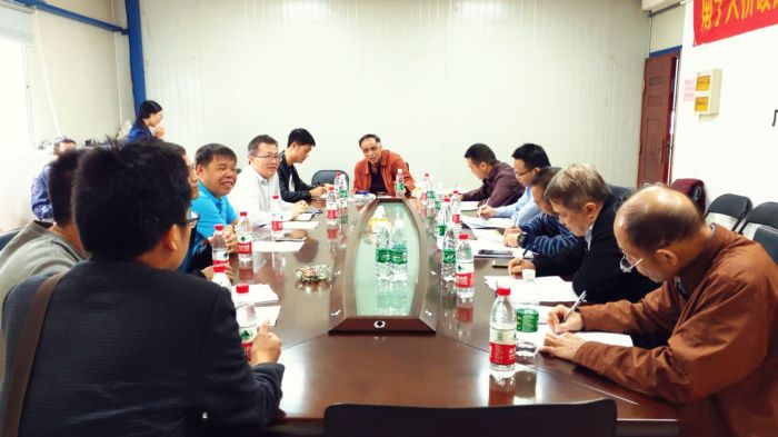 论证会现。。。。。 摄）1.jpg