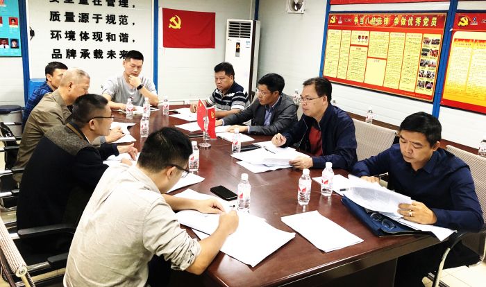 清欠聚会现场！！。。。。。ㄍ跛 摄）.jpg