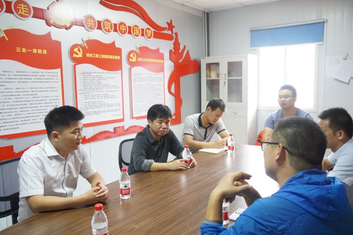 召开视察事情会。。。。。。。刘萌萌摄。。。。。。。.jpg