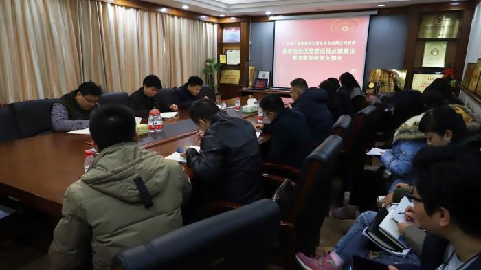 聚会现场。。。。。。李立云 摄.jpg