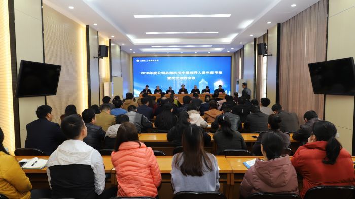 聚会现场。。。。。杨钰 摄.jpg