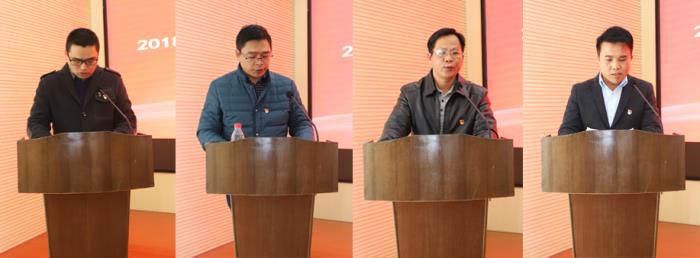 部分分公司党支部书记、副书记现场述职。。。。。。李立云 摄.jpg