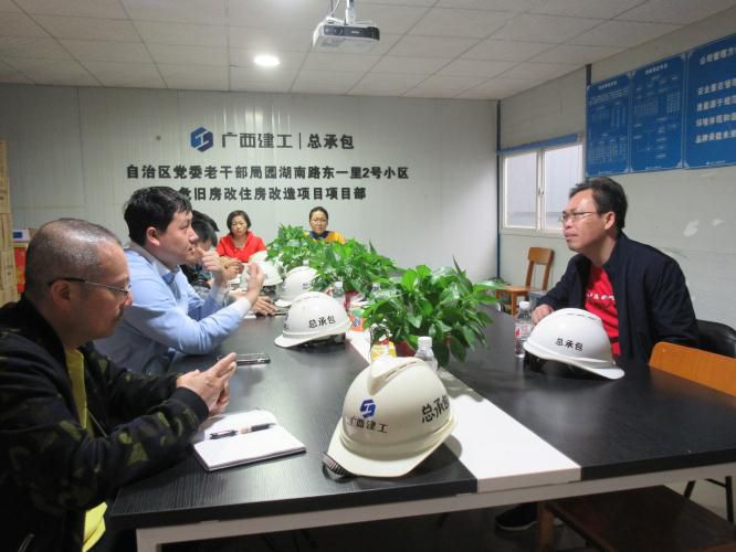 3.1检查总结会现场。。。。。。。陆声泰 摄700.JPG