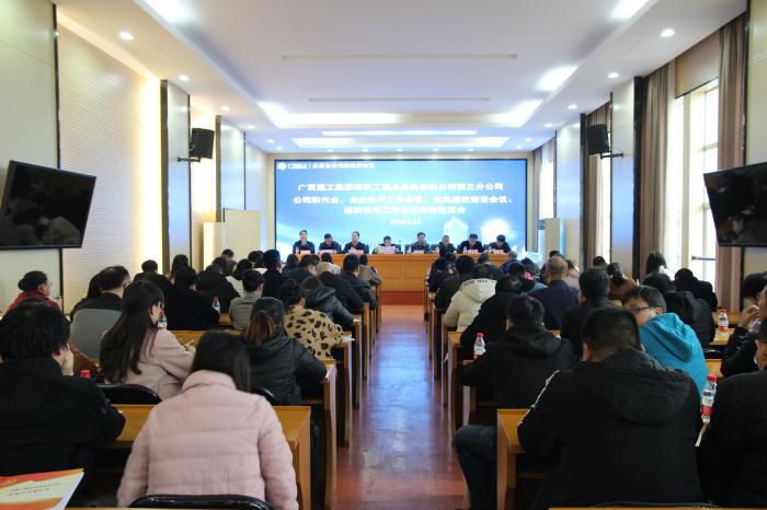 1聚会现场。。。。。。。。邓灿滨 摄700.JPG