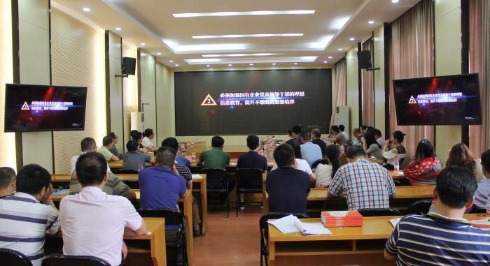 11寓目现场。。。。。。。。韦文 摄700.JPG