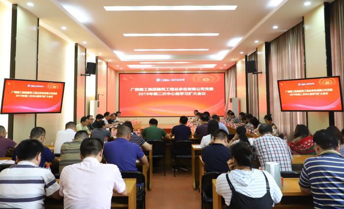 聚会现场。。。。。何月秀 摄700.jpg