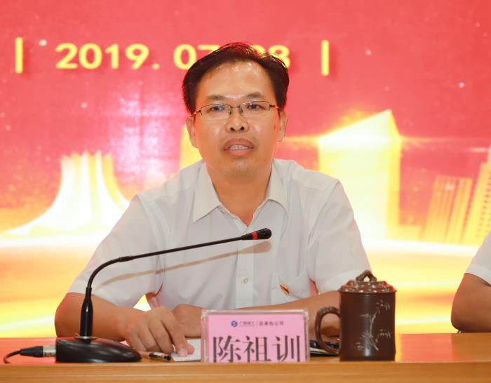 1.3陈祖训讲话。。。。。。。李丽云 摄 (1)700.JPG