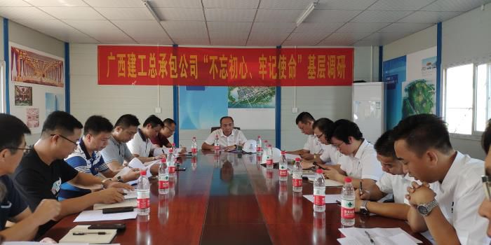 3调研会现场。。。。。。。。梁红玉 摄700.jpg