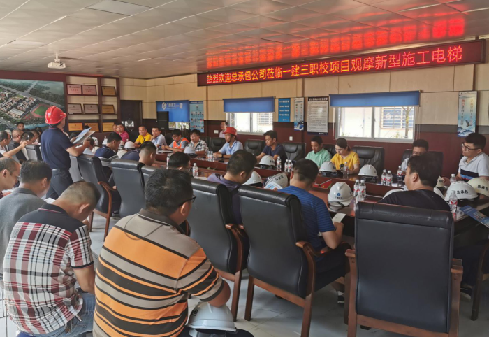 2观摩会现场 黄姿萍摄700.png