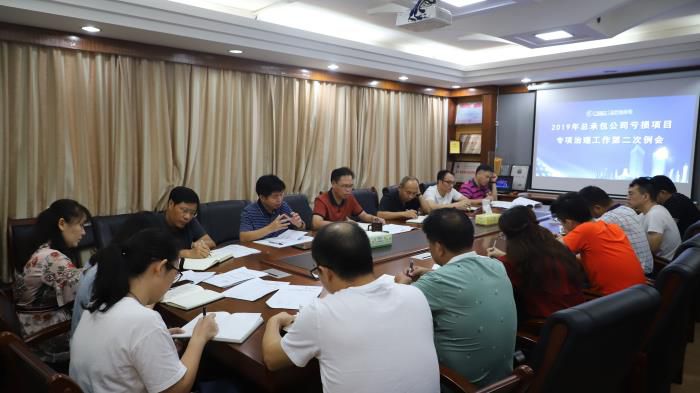 4聚会现场。。。。。王威海 摄700.jpg