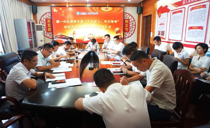 9聚会现场。。。。。。谢微旋 摄700.jpg