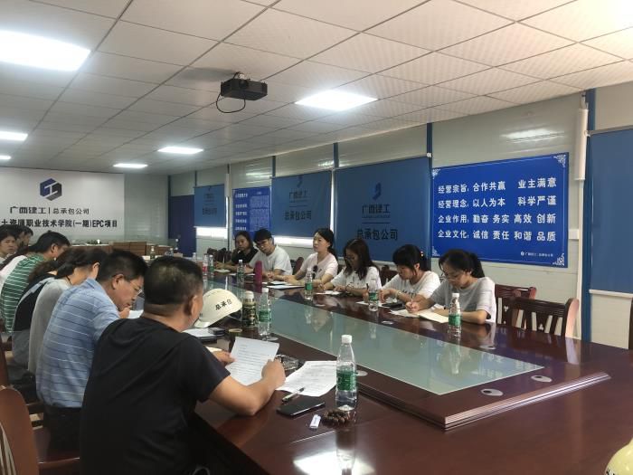 4检查现场。。。。。杨德辉 摄700.jpg