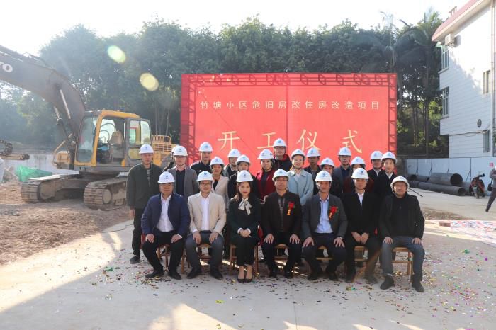 3.2仪式后合影。。。。。。。。 杨俊峰 摄700.jpg