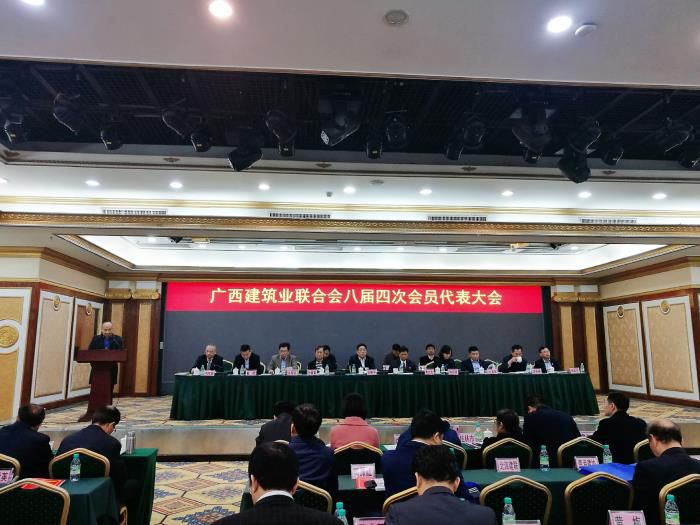 6.1陆烜代表公司作交流讲话。。。。。。银燕 摄700.jpg