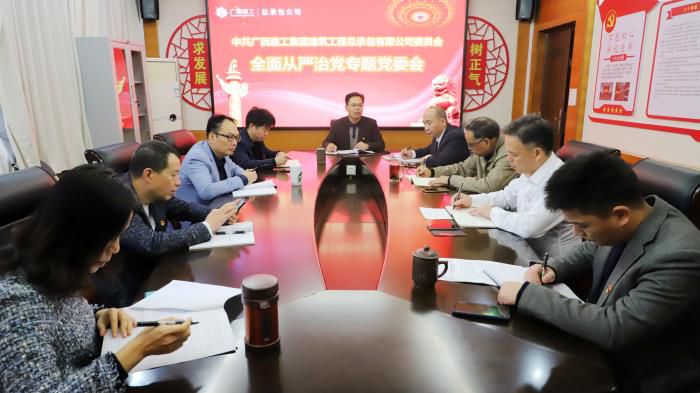 5.1聚会现场。。。。。。谭龙 摄700.jpg