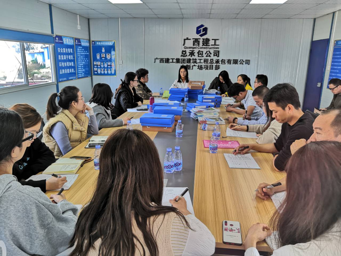 2.1中新广场项目检查现场。。。。。。杨德辉 摄700.png