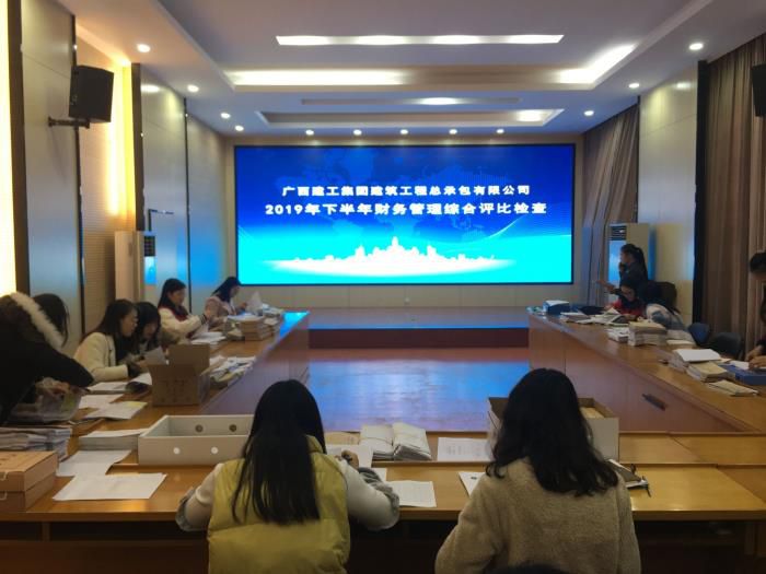 6.1检查现场。。。。。。。。韦钦瑜 摄700.jpg