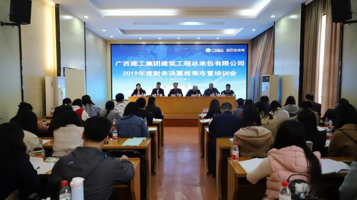 5.4培训现场。。。。。李立云 摄700.JPG