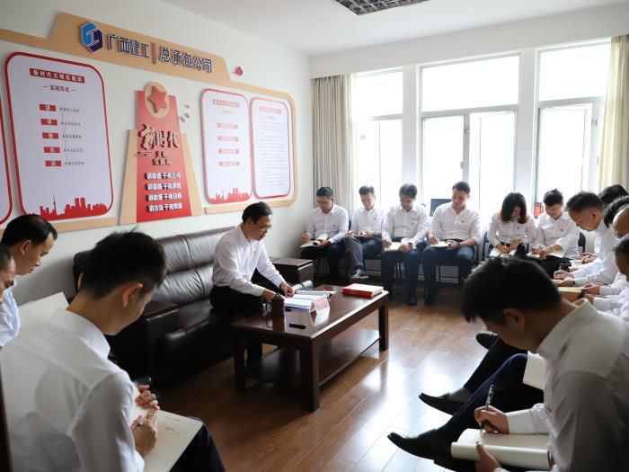 2.1宣讲现场。。。。。。。李立云700.jpg