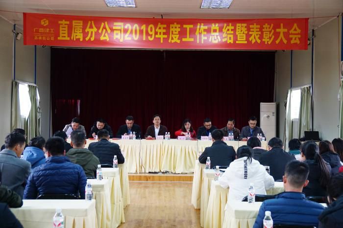 1.1聚会现场。。。。。刘萌萌 摄700.jpg