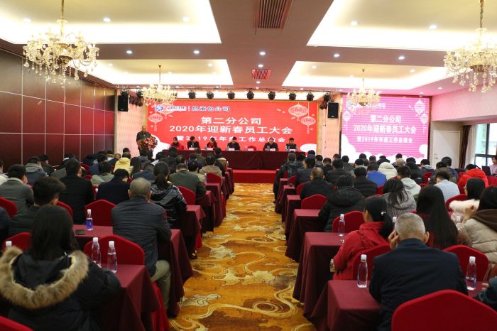 聚会现场。。。。。。。。张钊林 摄.jpg