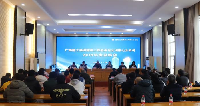 6.2聚会现场。。。。。。 杨俊峰 摄700.jpg