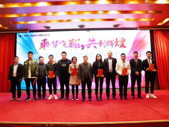 10.1颁奖现场。。。。。。。杨钰 摄700.JPG