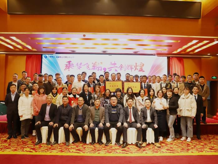 10.2合影。。。。。。。杨钰 摄700.JPG