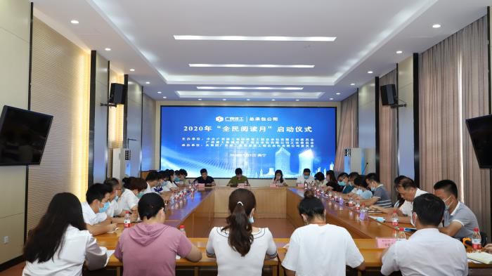 9.1聚会现场。。。。。。李立云 摄700.JPG