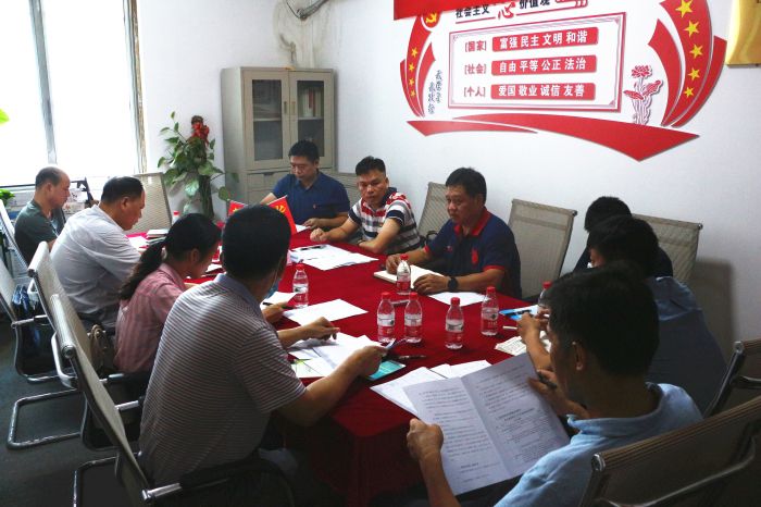 调研会现场。。。。。张钊林 摄.jpg