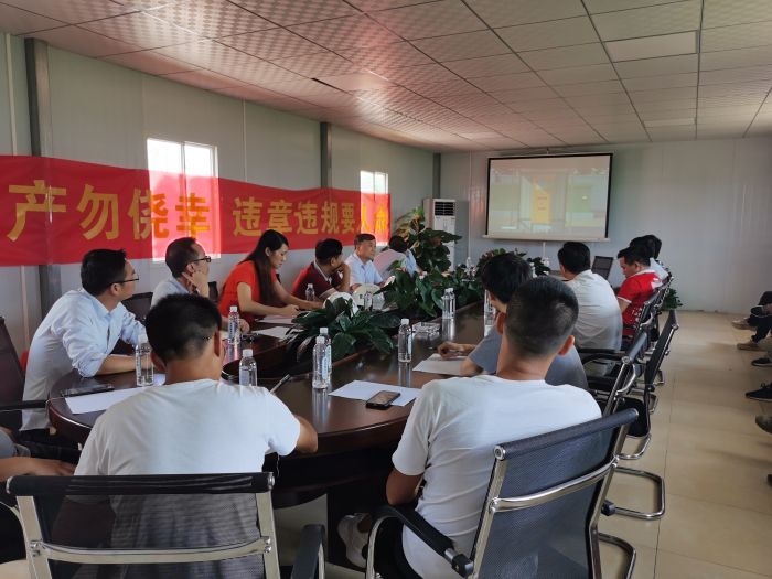 东方宸院项目开展清静警示教育 .jpg