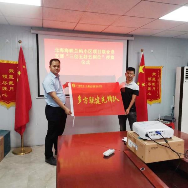 1.1.仪式现场。。。。。。袁月香 摄 (2)700.jpg