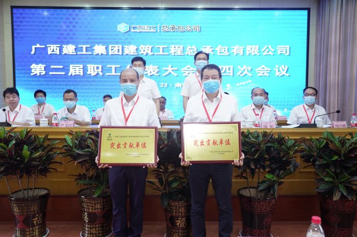 领奖代表合照。。。。。王威海 摄.jpg