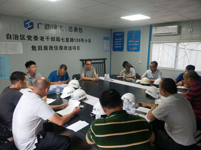 聚会现场。。。。。。李丽淇 摄.png