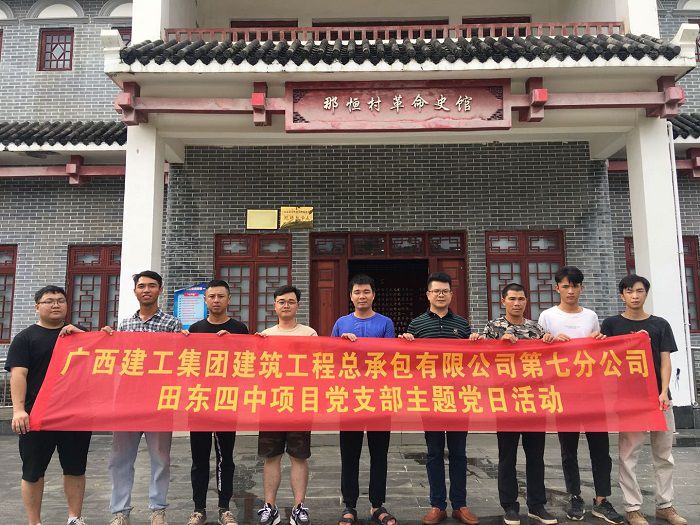 活动合影。。。。。 农丰华 摄.jpg