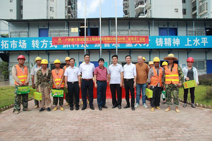 合照。。。。。。。。邓灿滨 摄.JPG