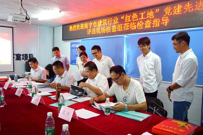 资料检查。。。。。。。谢微旋 摄.JPG