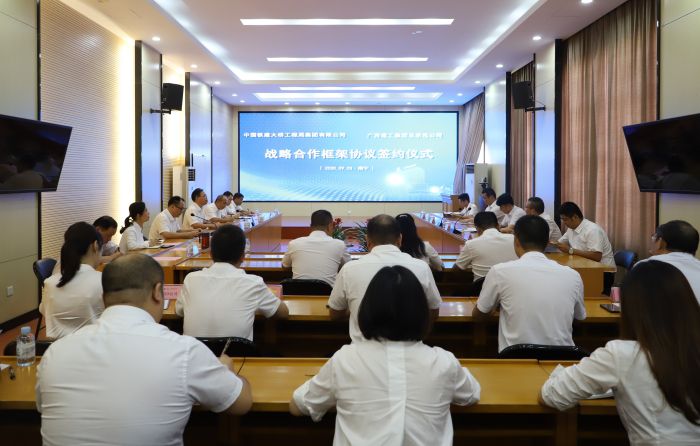 5签约仪式现场。。。。。。。李立云 摄.jpg