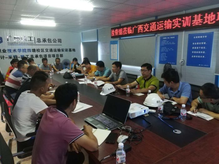 31聚会现场。。。。。 曹永康 摄.jpg