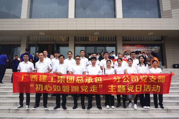 59活动现场。。。。。。。谢微旋 摄.jpg