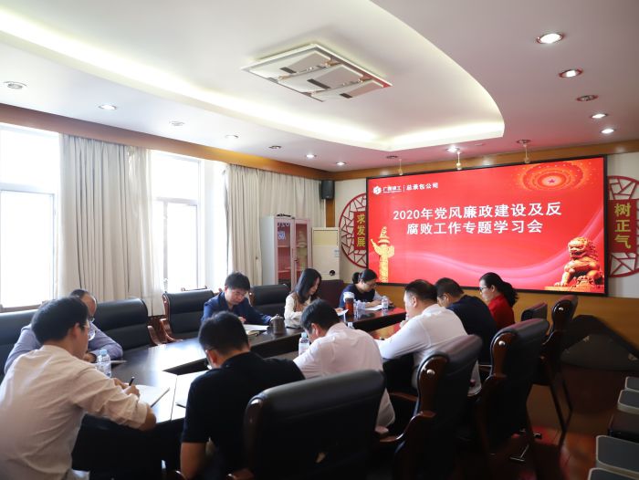 聚会现场。。。。。。韦文 摄.jpg