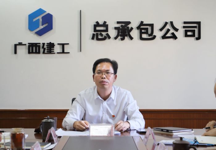 陈祖训讲话。。。。。。谭龙摄2.jpg