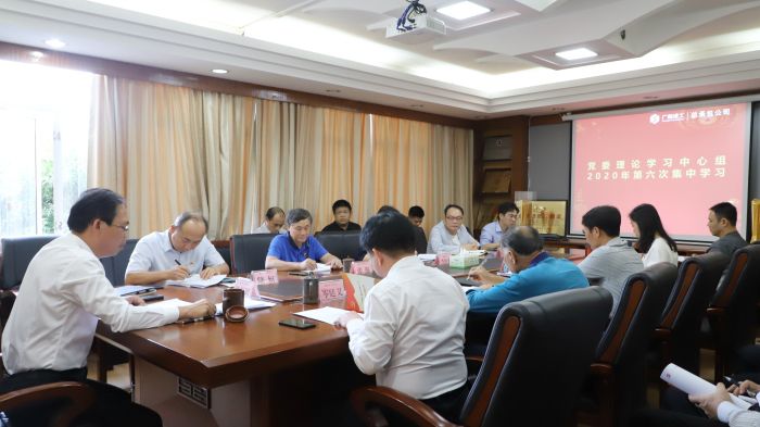 聚会现场。。。。。。谭龙摄.jpg