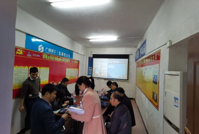 1崇左交警住宅项目检查资料。。。。。。。林磊 摄.jpg