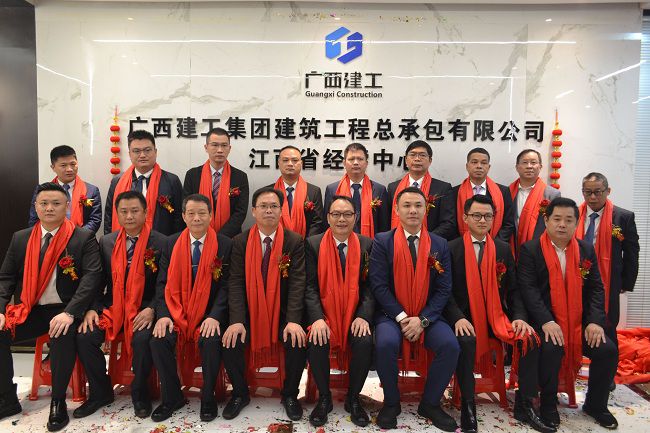 整体合照。。。。。。闭业芳 摄（修图）.jpg