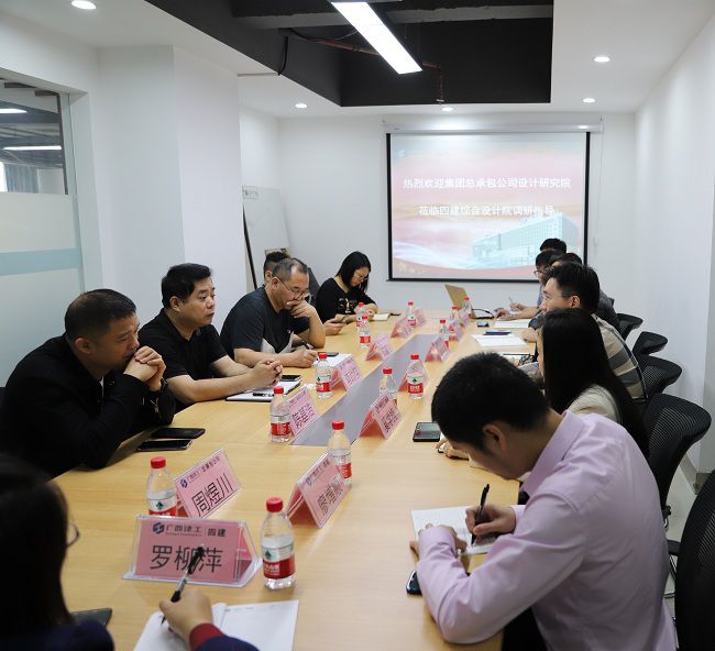 调研会现场。。。。。周煜川摄（修图）.jpg