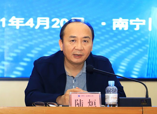 陆烜讲话。。。。。。李立云 摄（修图）.jpg