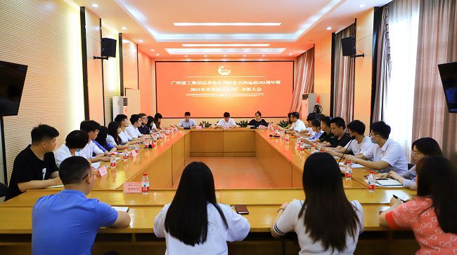 聚会现。。。。。。。ㄐ尥迹├盍⒃ 摄.jpg