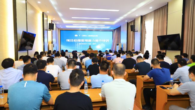 开班仪式现。。。。。ㄐ尥迹.jpg