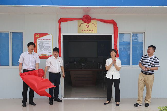 揭牌仪式。。。。。。张钊林 摄（修图）.jpg